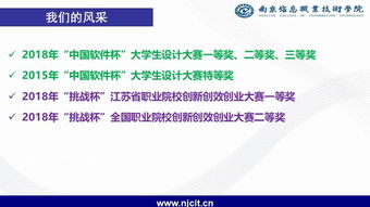 云計(jì)算技術(shù)與應(yīng)用 賦能現(xiàn)代社會的云端引擎